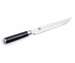Kai Shun Tranchiermesser 20 cm