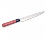 Kai Seki Magoroku Schinkenmesser red Wood Griff 20cm