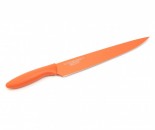 Kai Pure Komachi 2 Schinkenmesser 23 cm
