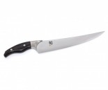 Kai - Ken Onion Schinkenmesser 25 cm DM-504