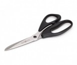 W�sthof - 5338/19 - Stoffschere - 19 cm