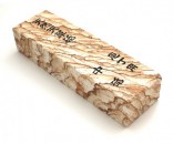 Zur Kategorie Japanische  Messer Natur Schleifsteine